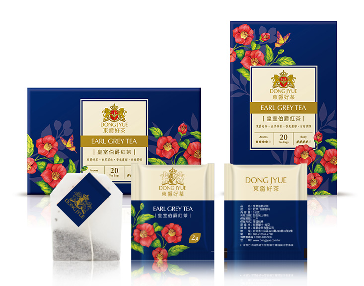 ​Enveloped Black Tea Bag