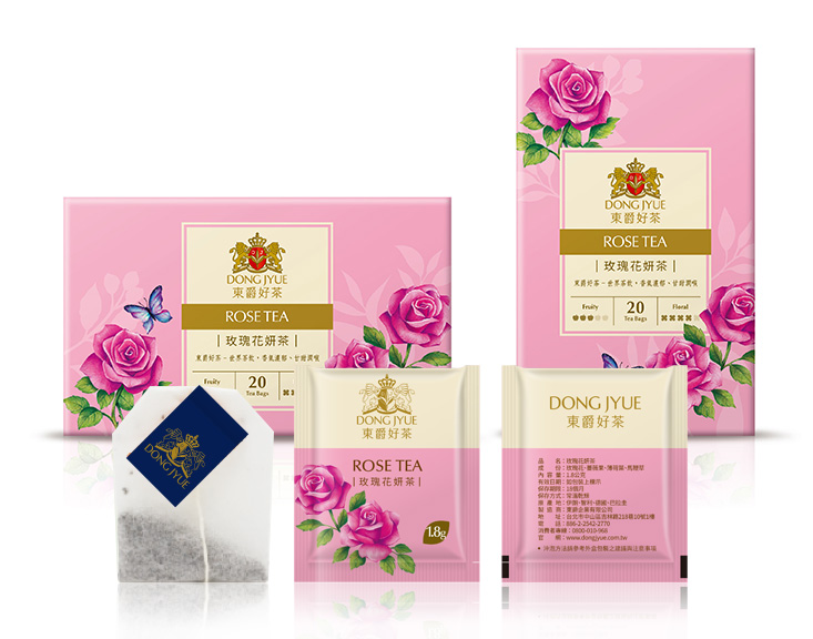 ​Enveloped Flower Tea Bag