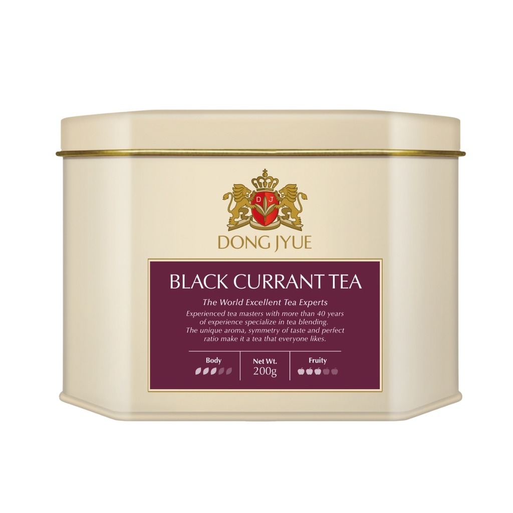 Black Currant Black Tea Tin
