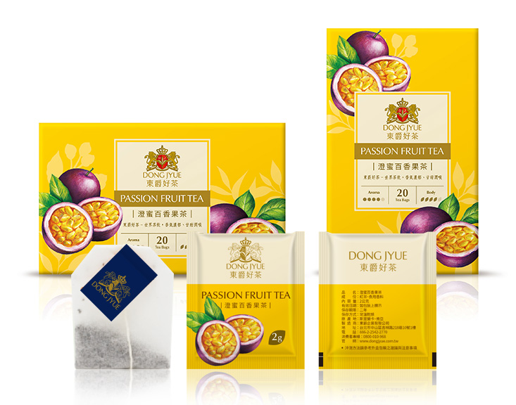 Enveloped Passion Fruit Tea Bag 2g Tea Bag