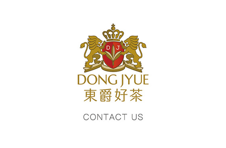 港式奶茶專用紅茶